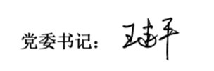截图20221230104028 截图20221230104028
