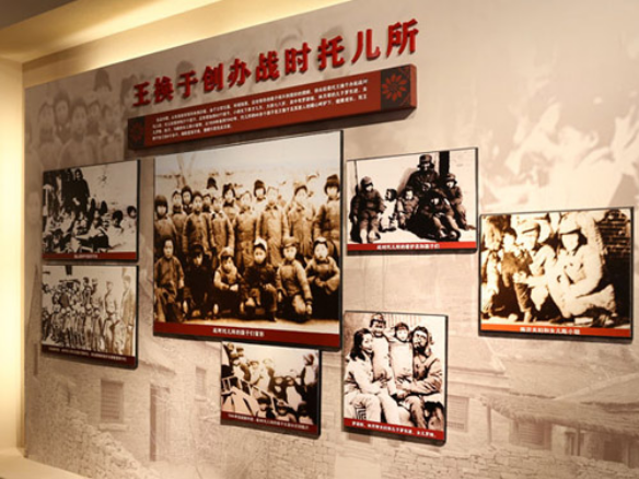△在山东沂蒙红嫂纪念馆,《沂蒙母亲王换于》展室真实再现了当年王换于冒着生命危险创办战时托儿所的感人事迹。