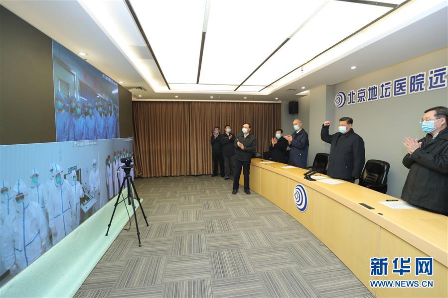 (时政)(2)习近平在北京市调研指导新型冠状病毒肺炎疫情防控工作