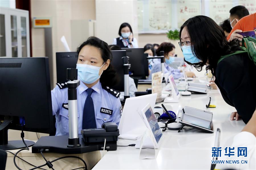 (新华全媒头条·图文互动)(3)伟大旗帜引领历史巨变——习近平新时代中国特色社会主义思想指引“十三五”经济社会发展述评
