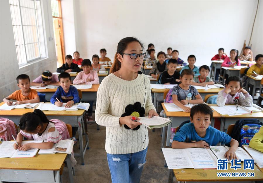 (新华全媒头条·图文互动)(12)凝心铸师魂 立德育新人——以习近平同志为核心的党中央关心教师队伍建设纪实