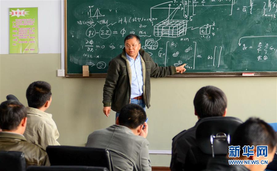 (新华全媒头条·图文互动)(5)凝心铸师魂 立德育新人——以习近平同志为核心的党中央关心教师队伍建设纪实