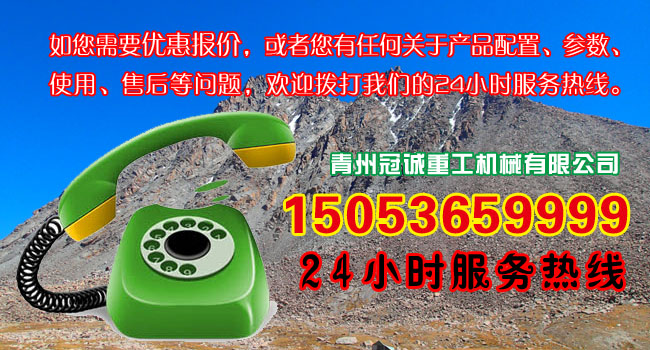 矿山设备制造企业 矿山设备制造企业