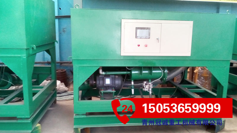 选矿设备离心机