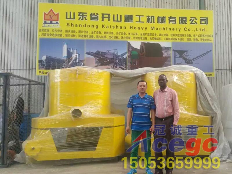 立式排矿离心机