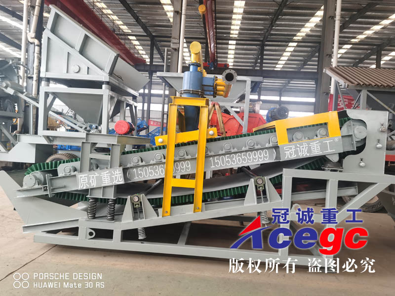 金属矿重选矿设备