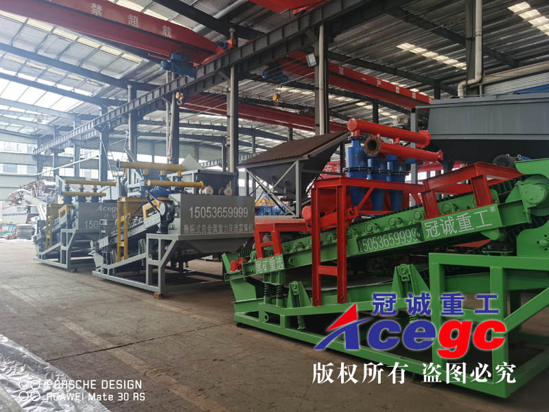 洗矿重选设备 洗矿重选设备
