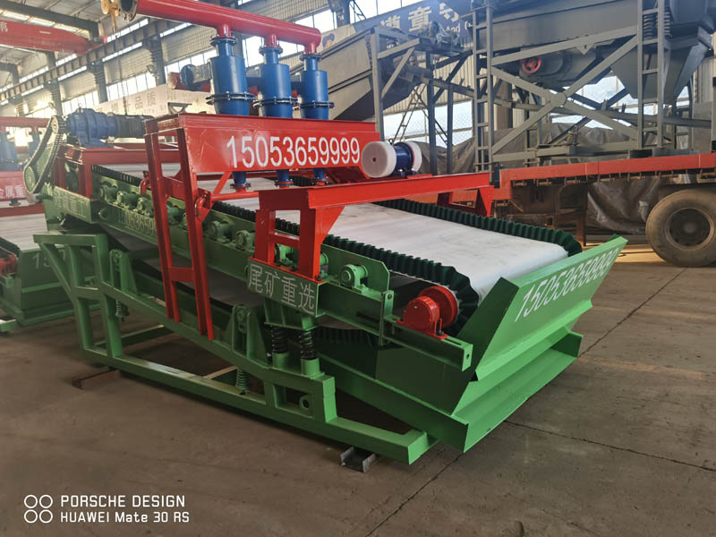 岩金矿洗矿重选设备 岩金矿洗矿重选设备