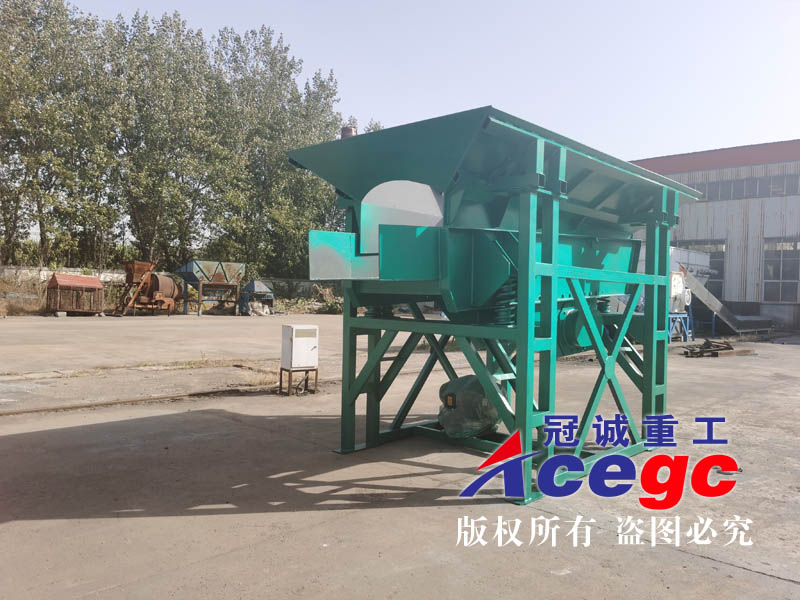 移动破碎粉磨机 移动破碎粉磨机