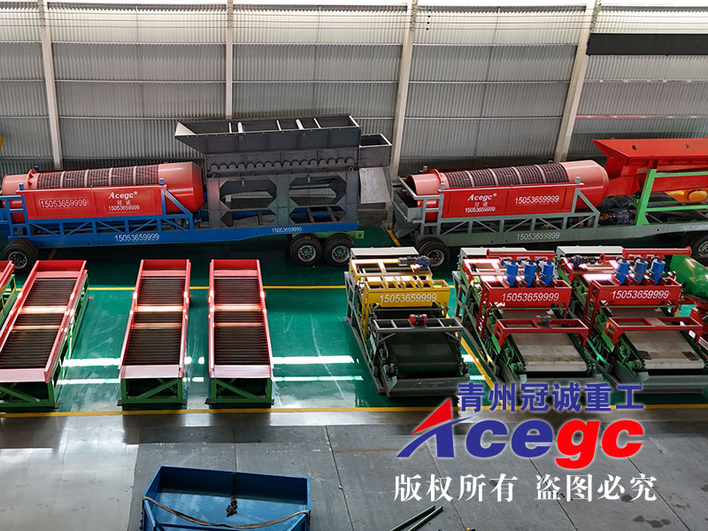 选矿重选设备生产厂家