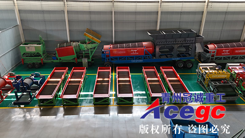 选矿重选设备生产厂家