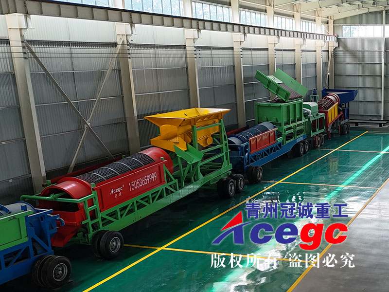 选矿重选设备生产厂家