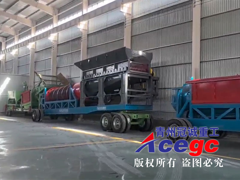 沙漠/戈壁滩重选金属矿设备