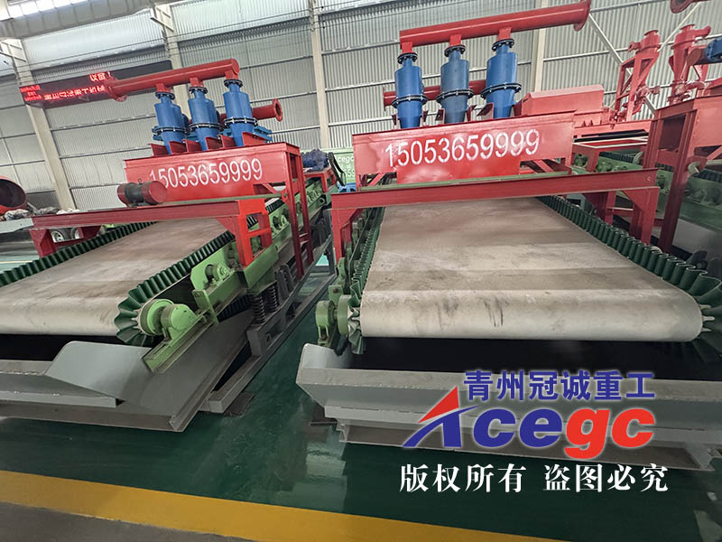 悬振式尾矿富集重选设备